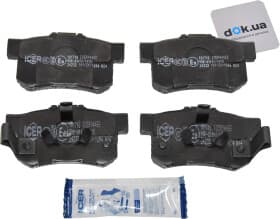 Тормозные колодки Тормозные колодки