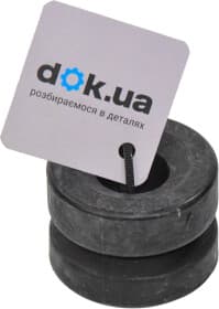 Втулка стабілізатора