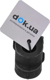 Втулка стабілізатора