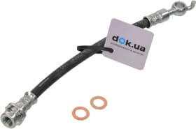 Тормозной шланг