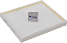 Фильтр салона