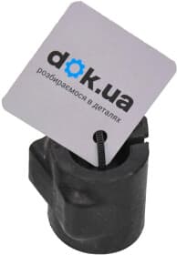 Втулка стабилизатора