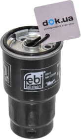 Паливний фільтр