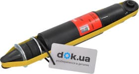 Амортизатор