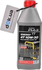 Моторное масло 4T Turbo Puls Energy 10W-30 полусинтетическое