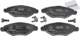 Тормозные колодки