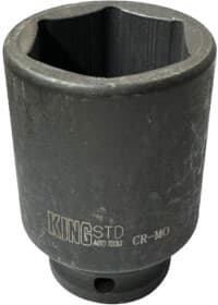 Торцевая головка King KSI-0634 34 мм 3/4"