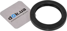 Сальник полуоси