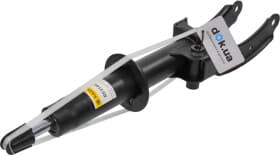 Амортизатор