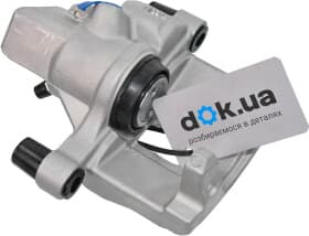 Гальмівний супорт