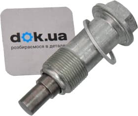 Натяжитель цепи ГРМ