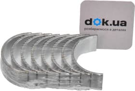 Шатунна вкладка