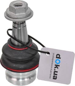 Шаровая опора