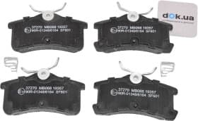 Тормозные колодки