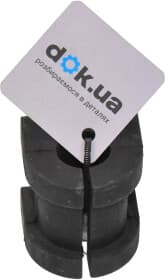 Втулка стабилизатора