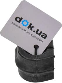 Втулка стабилизатора