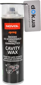 Антикор Novol Cavity Wax восковий