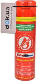 Огнетушитель Pyrocool (Классы A, B, F) аэрозольный