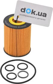 Оливний фільтр