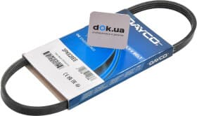 Поликлиновой ремень