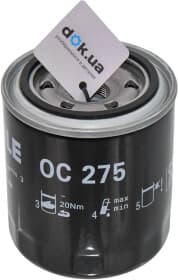 Оливний фільтр