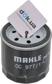 Масляный фильтр