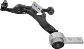 Важіль підвіски