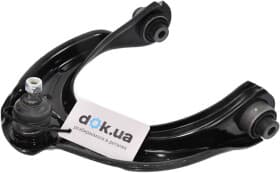 Рычаг подвески