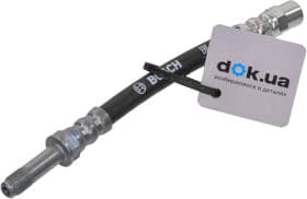 Тормозной шланг