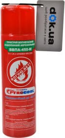 Огнетушитель Pyrocool (Классы A, B, E) аэрозольный Огнетушитель Pyrocool (Классы A, B, E) аэрозольный