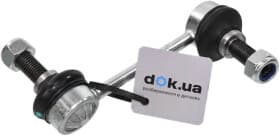 Стійка стабілізатора Стійка стабілізатора