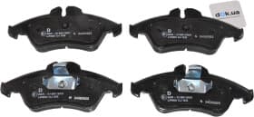 Тормозные колодки