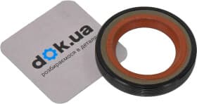 Сальник первинного вала