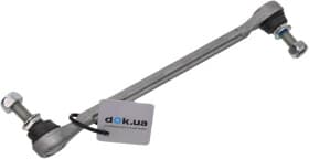 Стійка стабілізатора Стійка стабілізатора