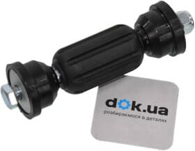 Стійка стабілізатора