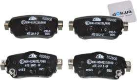 Тормозные колодки