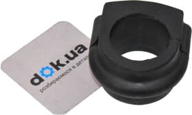 Втулка стабилизатора