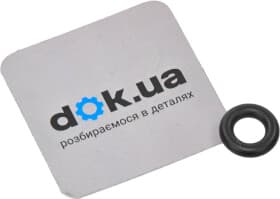 Комплект прокладок повний