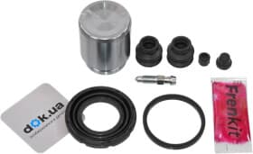 Ремкомплект тормозного суппорта Ремкомплект тормозного суппорта