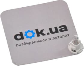 Автолампа Honda 79671sma941