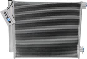 Радиатор кондиционера