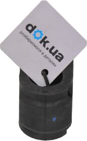 Втулка стабилизатора