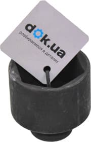 Торцевая головка JCB JCB-44541 41 мм 1/2"