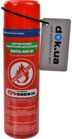 Огнетушитель Pyrocool (Классы A, B) аэрозольный