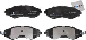 Гальмівні колодки