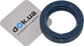 Сальник первичного вала