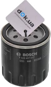 Масляный фильтр