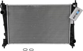 Радиатор охлаждения двигателя Радиатор охлаждения двигателя