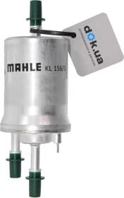 Паливний фільтр