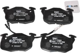 Тормозные колодки